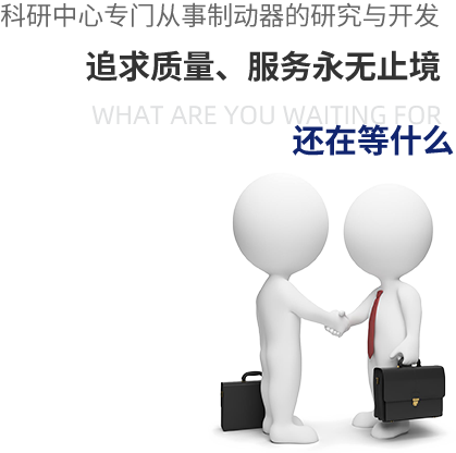 點(diǎn)燃興趣、培養(yǎng)習(xí)慣、 塑造人格 